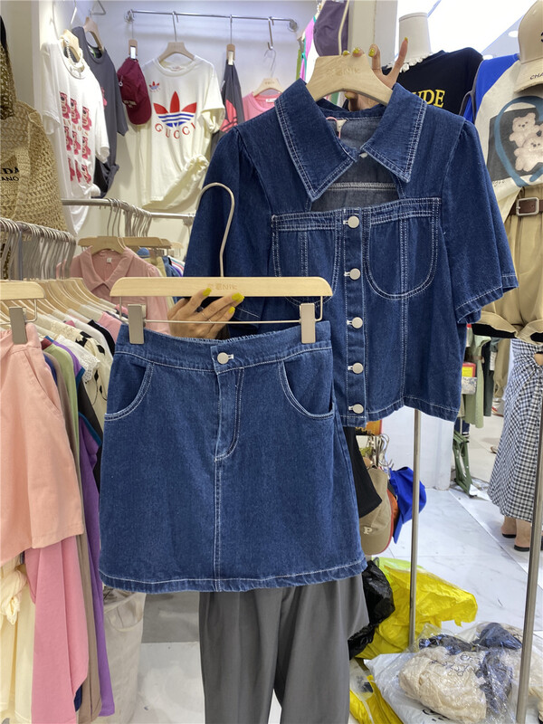[Naikan Nik] retro fashion denim shirt + temperament slim skirt suit 9736\gyj