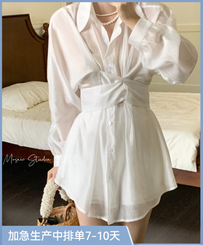 [retain] single breasted bandage shirt + elastic waist casual Shorts Set 229067\hyy