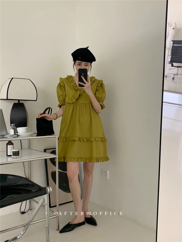 [after.90] slim and clean comfortable dress (skirt only) 6818\ll