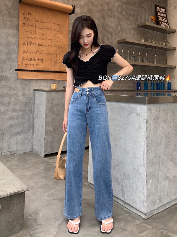 [cuckoo] simple and elegant wide leg jeans 8279\wtt