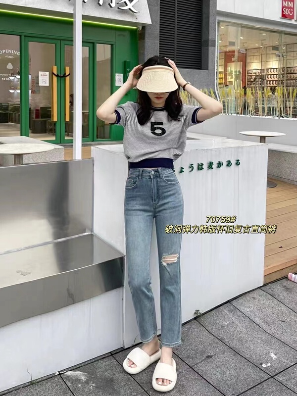[suxinlan /youmo] Korean casual design jeans 70759\cqw