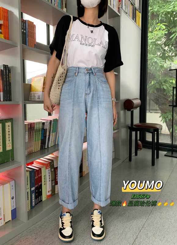 [suxinlan /youmo] Korean casual and versatile loose fitting jeans 13667\cqw