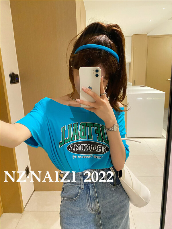 【 Naizi 】 versatile comfortable basic short sleeve T-shirt t8096\ozq