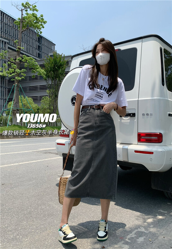 [suxinlan /youmo] loose Korean versatile skirt (with belt) 61125-2\lsl