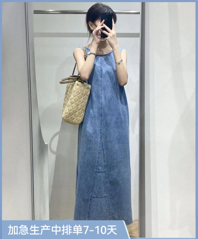 [best u] Korean loose denim vest dress 56115\lsw