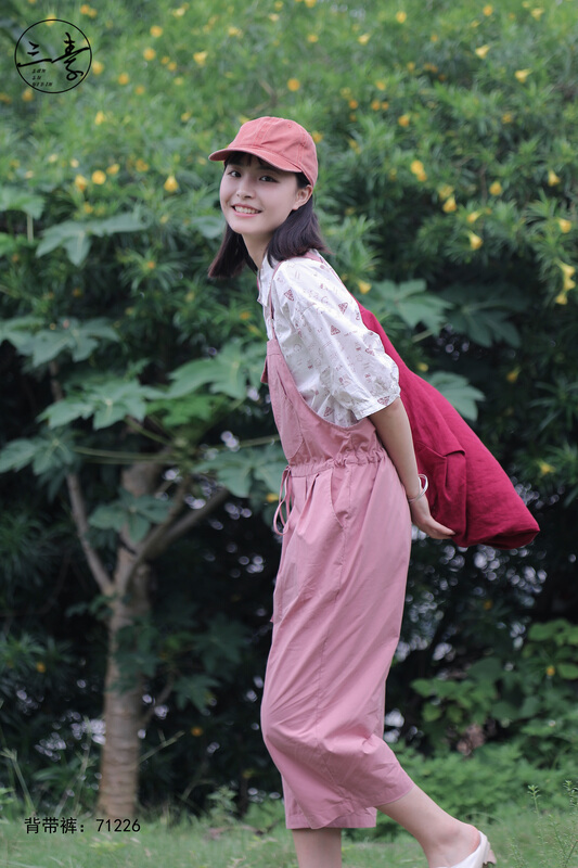 [original three plain clothes] leisure simple literary style suspender 71226\xyj