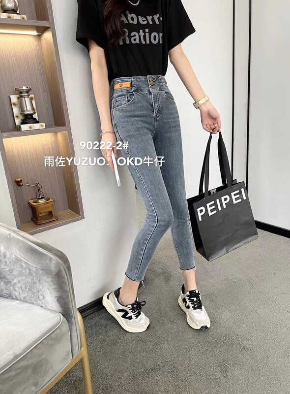 Original price 99.99! [okd] high waist skinny little leg jeans 90222-00\zxl