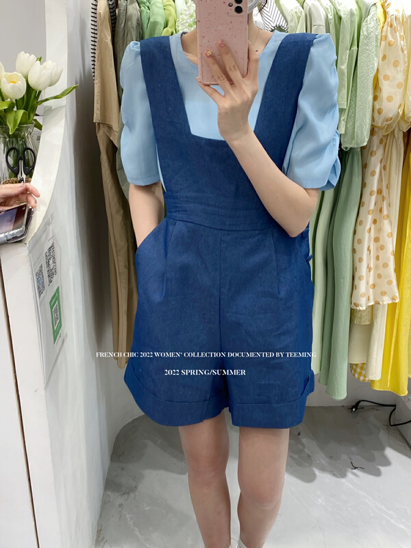 [teem ing] Korean solid color bubble sleeve shirt + casual suspender two piece suit 22t360\hjy