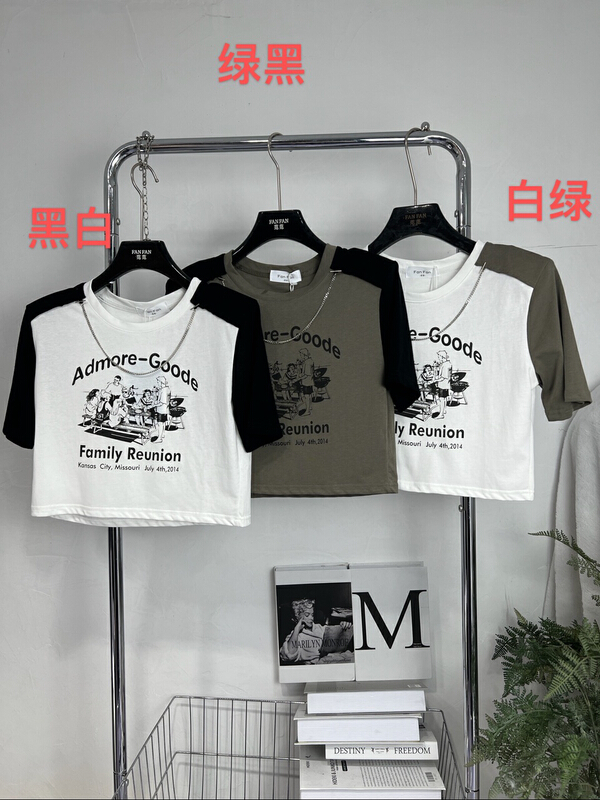 [Fanfan] fashionable port style letter short sleeve T-shirt (with chain) 0036\jj