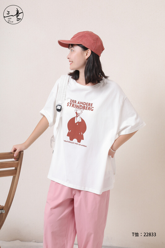 [original three element clothing] simple temperament leisure printed short sleeve T-shirt 22833