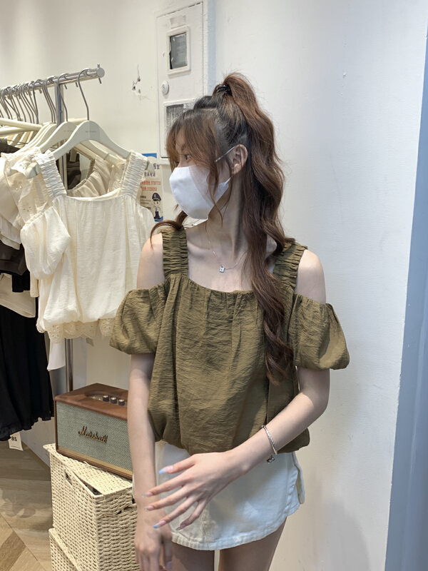 [as] Korean solid color Tencel one neck suspender shirt 2280\hjy