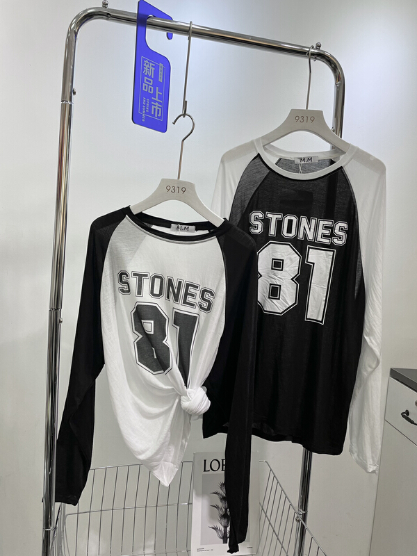 [9319] contrast color round neck loose sunscreen shirt 8122\l
