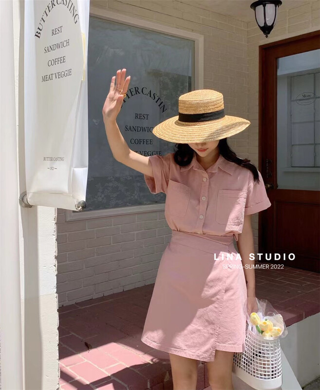 [Lina] fashionable commuter shirt + simple and versatile skirt set 9069\zxx
