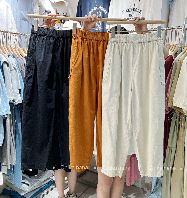 [chika.nana] new elastic waist loose casual pants 6110\jj