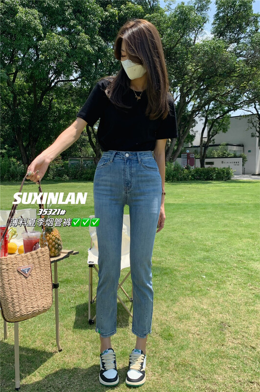 [suxinlan /youmo] basic versatile SLIM STRAIGHT JEANS 35321-1\lsl