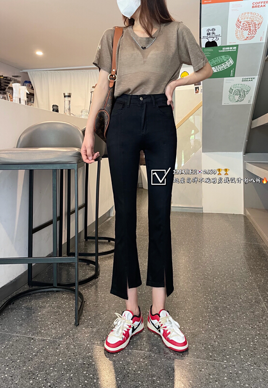 [en Xi'er] slim and irregular design jeans eb2630\fhx