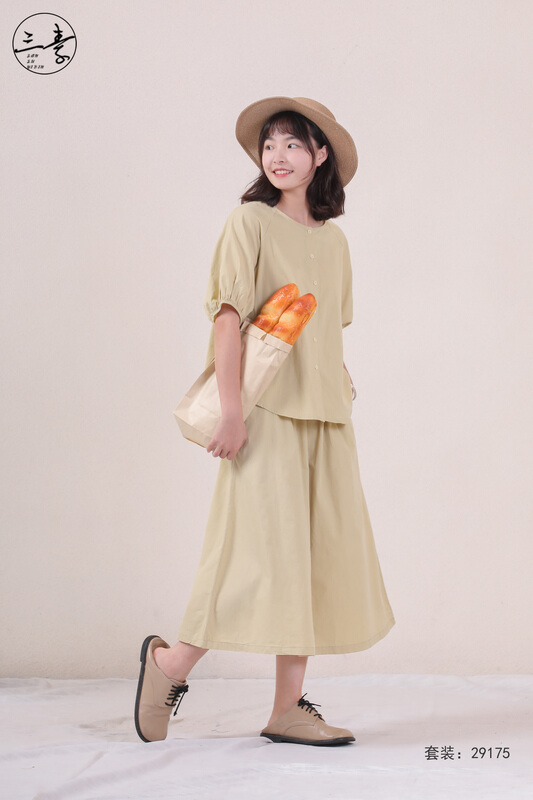 [original three element clothing] simple temperament leisure commuter suit 29175