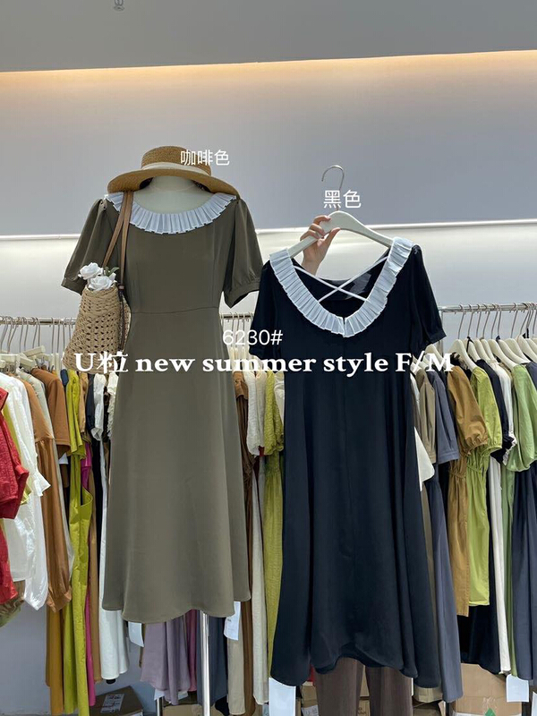 [U grain] Korean color contrast Ruffle loose dress 6230\hbx