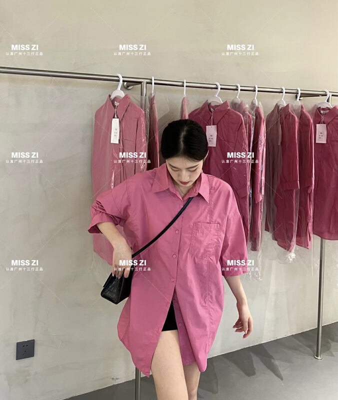 Original price: 95.88! [miss Zi] casual simple breasted solid loose shirt 2610\zxl