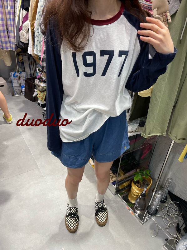 [w+] color blocking digital print sunscreen long sleeve T-shirt 6030\wtt