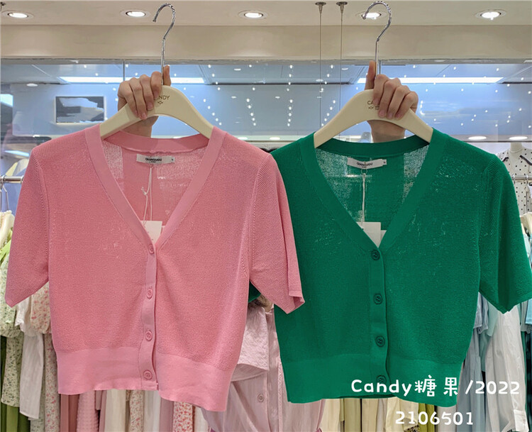 [candy] solid color V-neck versatile knitted cardigan 206501\zjy