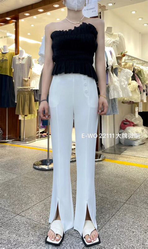 [e-wo] temperament solid color front slit micro flare pants 22111\lsw