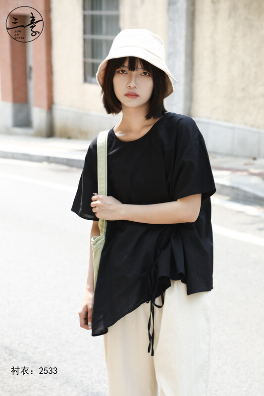[original three element clothing] simple temperament leisure bandage small lining small shirt 2533