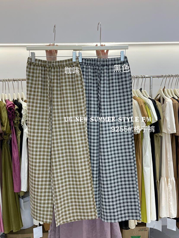 [U grain] Korean checked loose elastic waist tie casual pants 9255\hbx