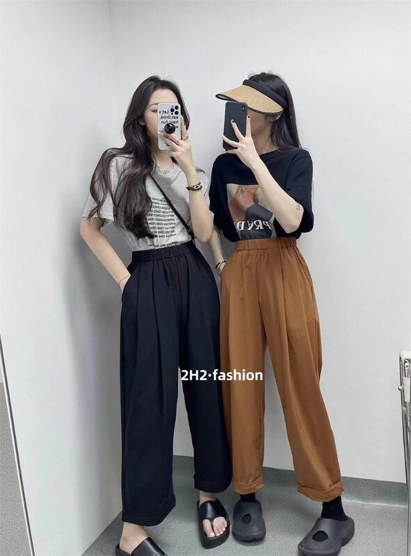 [.Ms Buer] Korean simple wide leg casual pants 2266\lsw