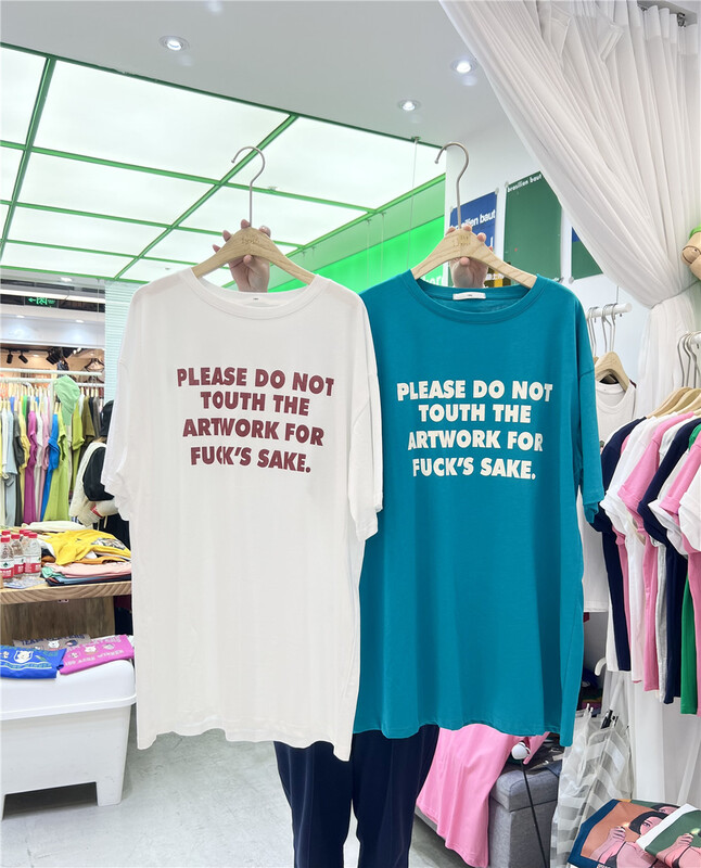 [1986] loose large design lettered short sleeve T-shirt f3709\lsl