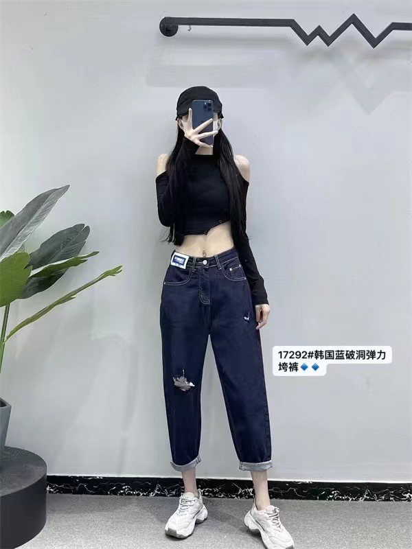 [Mujia] elastic simple jeans with holes 17292\xyy