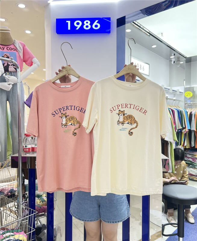 [1986] English Tiger Print short sleeve T-shirt f2114\lsl