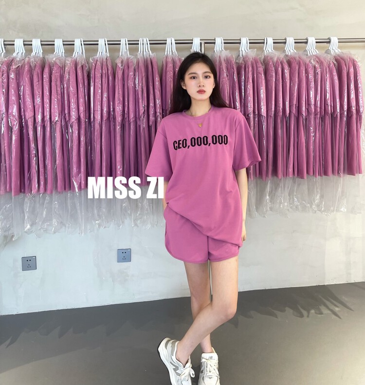[miss Zi] summer new embroidered lettered T-shirt + casual Shorts Set 2625\cqw