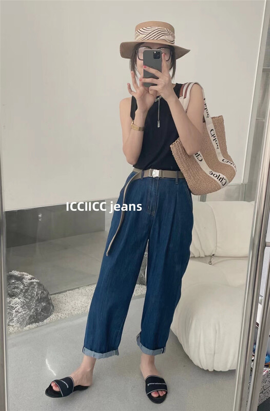 [icciicc] hemmed nine point Harlan jeans (with belt) 900395\cls