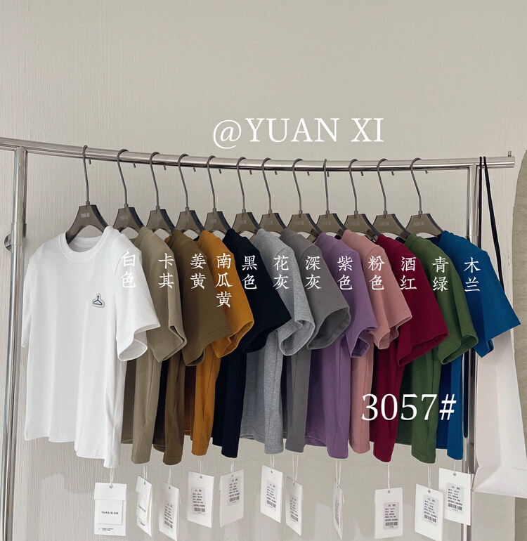 [Yuanxi] versatile round neck label slim short sleeve T-shirt ys2-3057\lsl