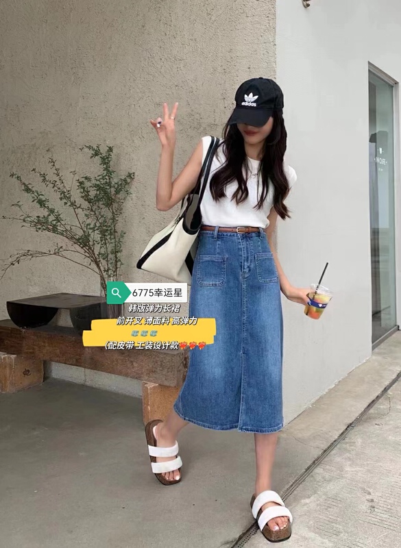 [J-star] Korean version new straight tube slim denim skirt (with belt) 6775\cl