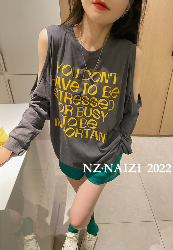 [Naizi] casual loose letter sunscreen shirt 8151\ozq