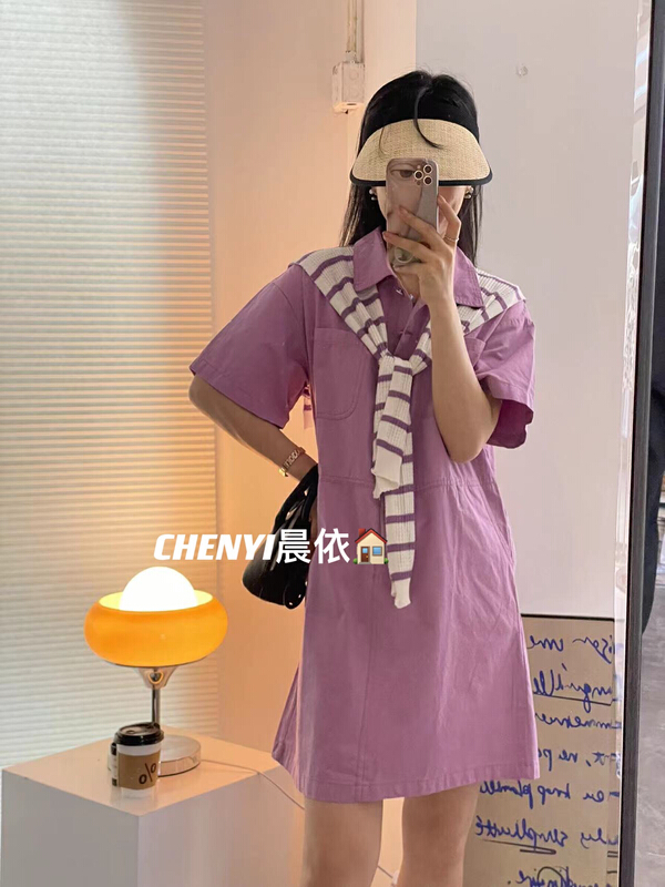 [Chenyi] Korean loose breasted casual dress (with cape) 1056\xyy