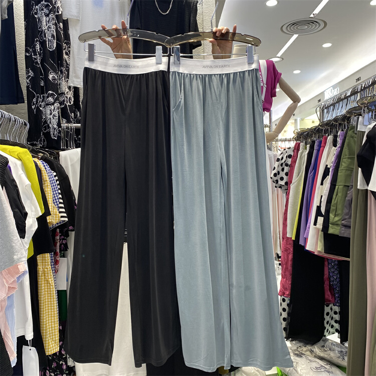 [al] simple high waist loose fitting casual pants 6619\wpl