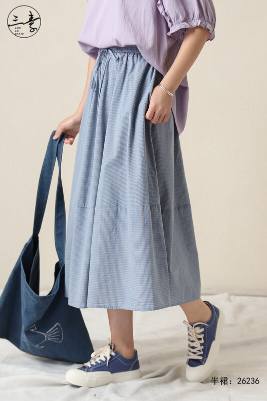 [original three element clothes] simple temperament fine check skirt 26236