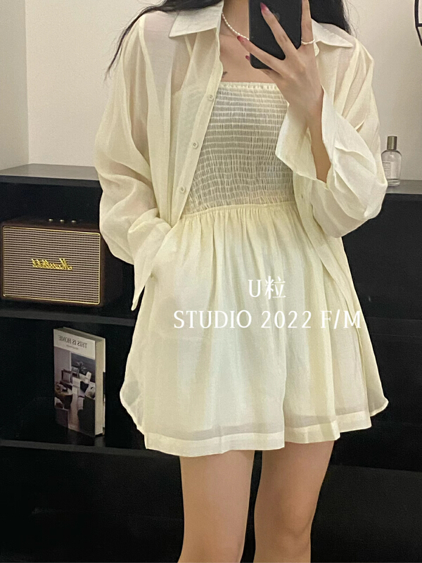 [U grain] solid color loose sunscreen shirt + two-piece suit ys1-6268\hbx
