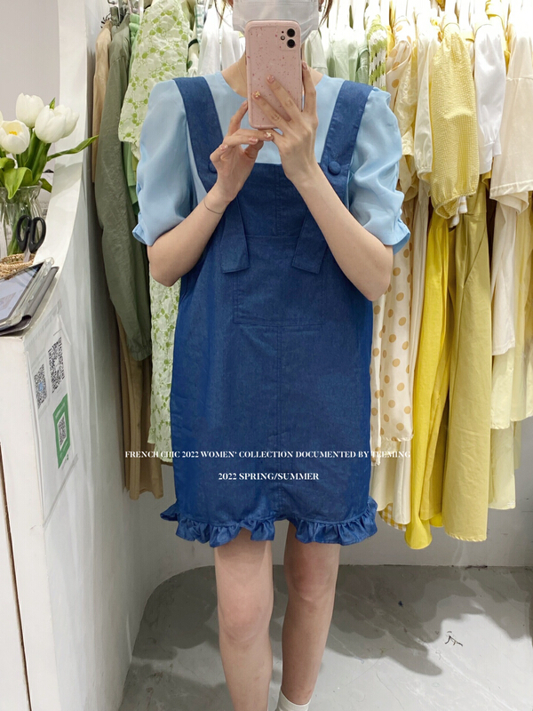 [tea ing] lace UPS ins age reducing strap skirt + simple temperament small shirt suit 22t359\hjy