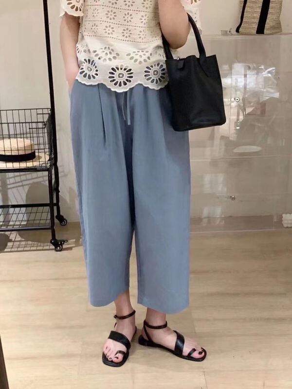 [Duomi] Elastic Waist Wide Leg clear color casual pants ys1-888\zxl