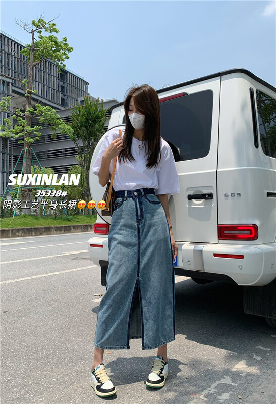 [suxinlan /youmo] high waist, thin color block, medium and long slit design, casual denim skirt 35338 × LSL