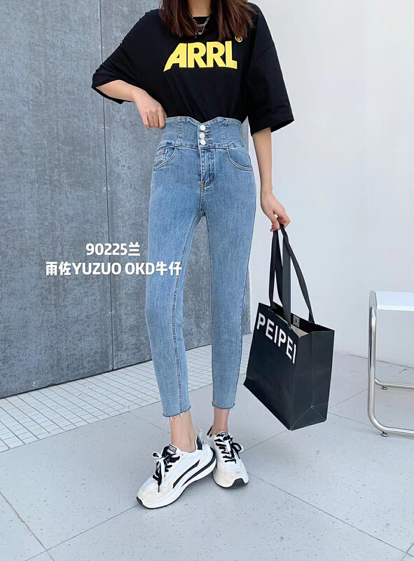 [okd] simple small foot skinny jeans 90225-10\zxl