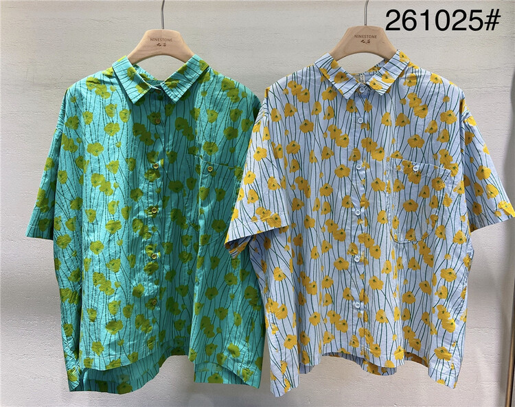 [ninestone nine stones] single breasted fresh, simple and comfortable shirt (only selling shirts) 261025\l