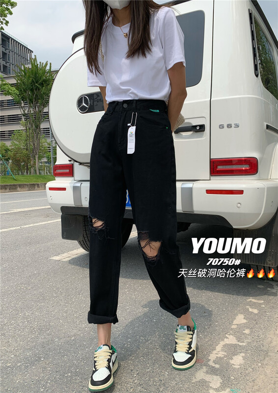 [suxinlan /youmo] casual, simple, slim, nine point hole design jeans 70750\lsl