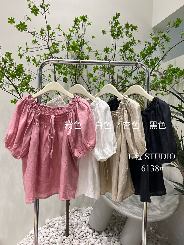 [U grain] Korean style fresh and simple one shoulder shirt 6138\fhx