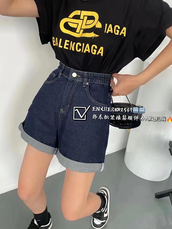 [en Xi'er] fashionable Korean simple and slim denim shorts em2569 "L