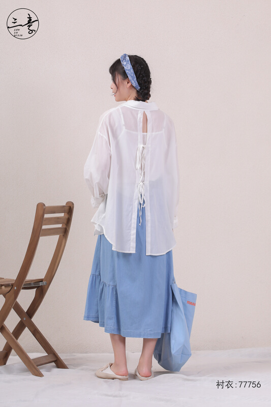[original three element clothing] sunscreen shirt 77756